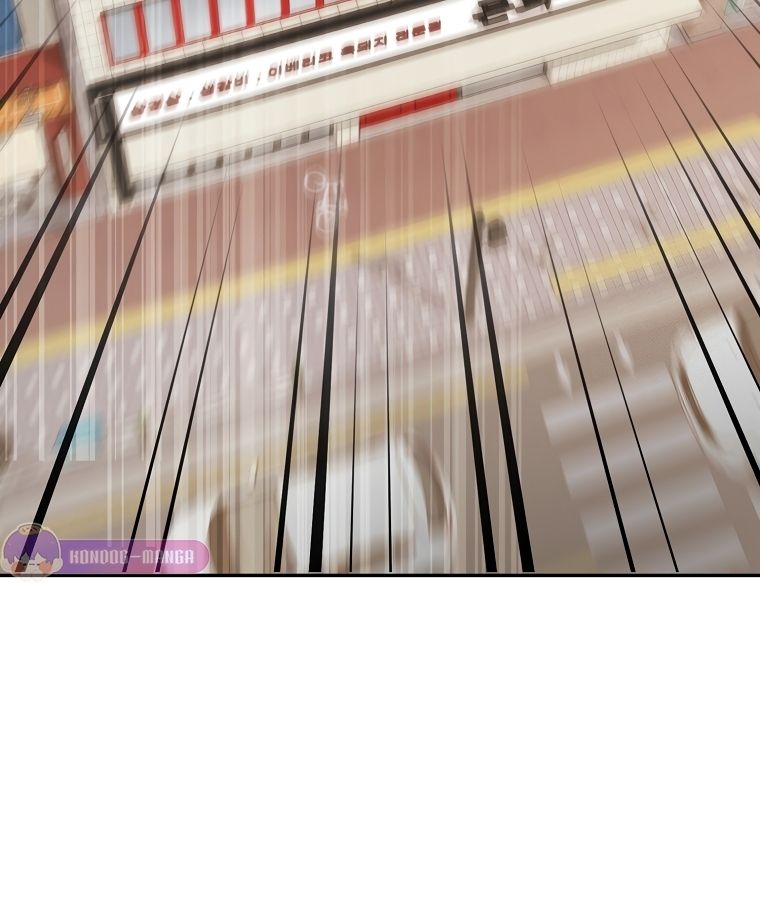 Rookie but One-in-a-Million Actor ตอนที่ 36 4