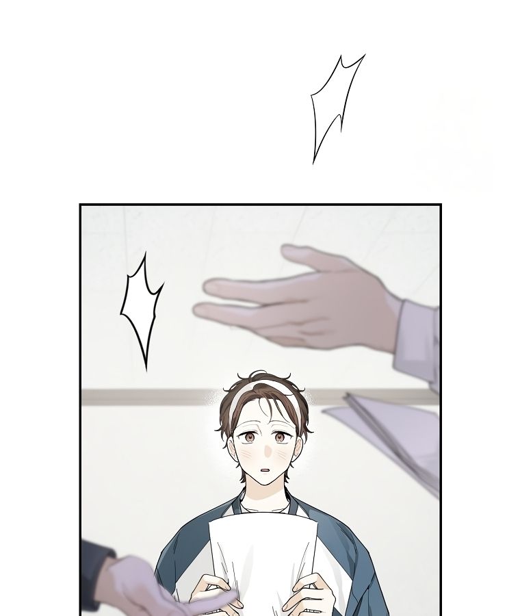 Rookie but One-in-a-Million Actor ตอนที่ 36 9