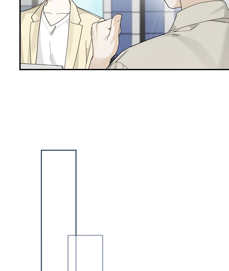 Rookie but One-in-a-Million Actor ตอนที่ 36 65