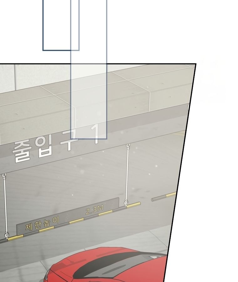 Rookie but One-in-a-Million Actor ตอนที่ 36 66