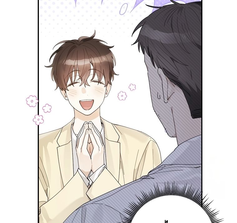 Rookie but One-in-a-Million Actor ตอนที่ 36 80