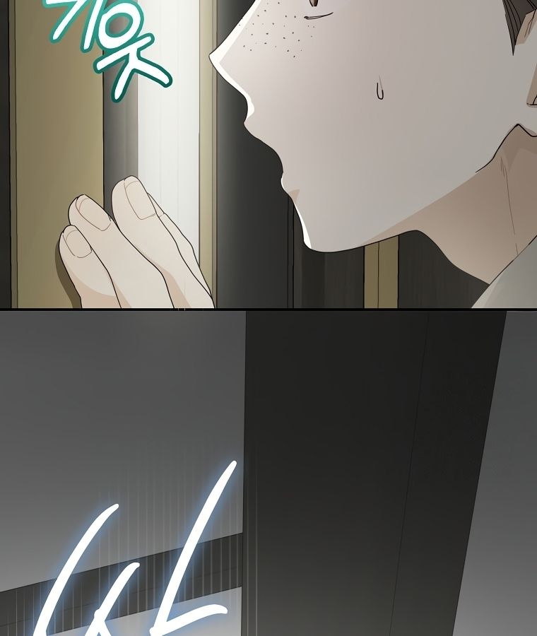 Rookie but One-in-a-Million Actor ตอนที่ 36 104