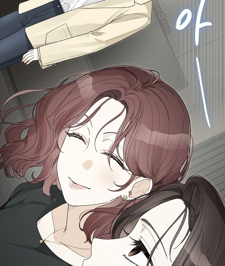 Rookie but One-in-a-Million Actor ตอนที่ 36 107