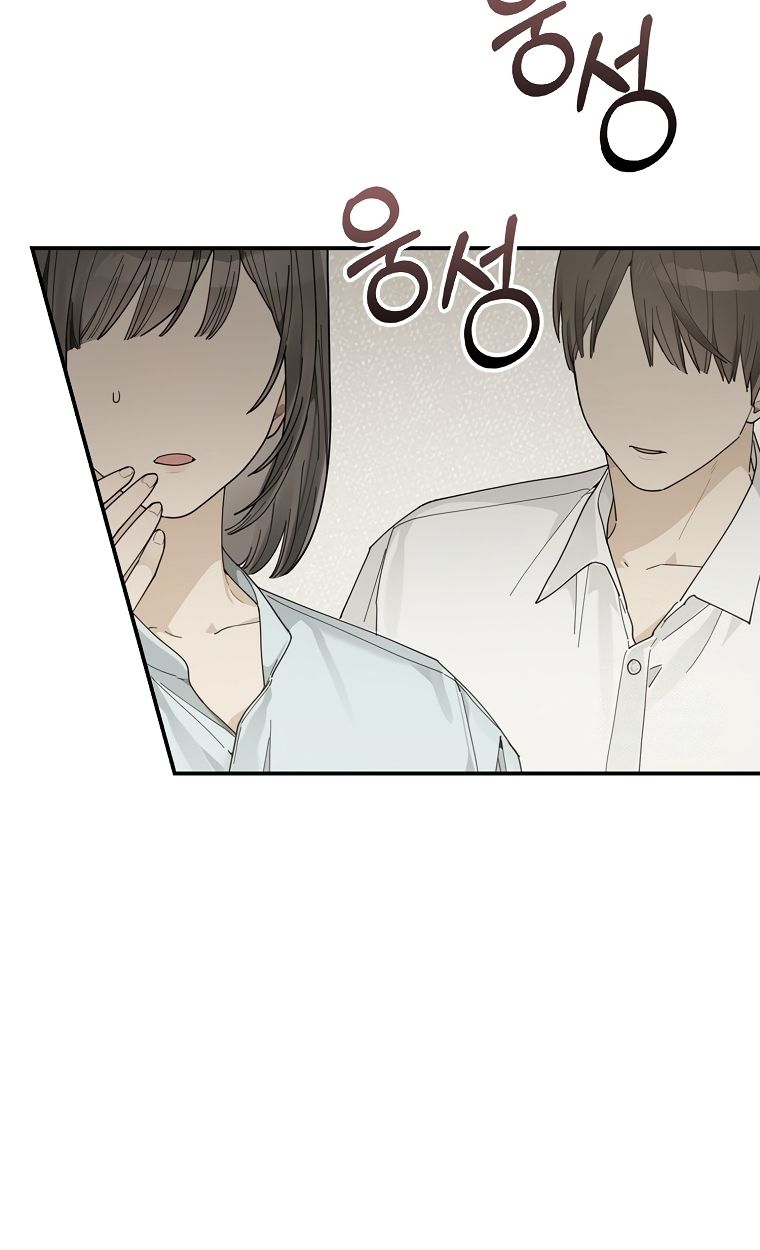 Rookie but One-in-a-Million Actor ตอนที่ 37 23