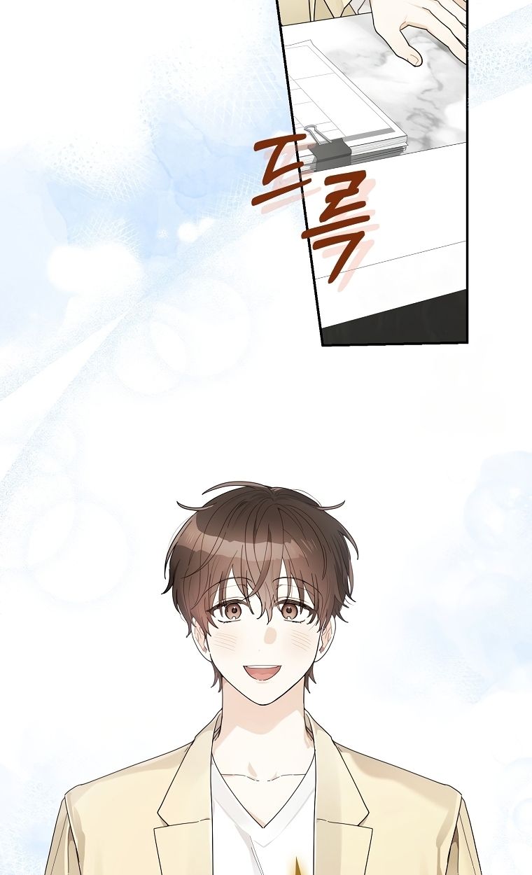 Rookie but One-in-a-Million Actor ตอนที่ 37 37