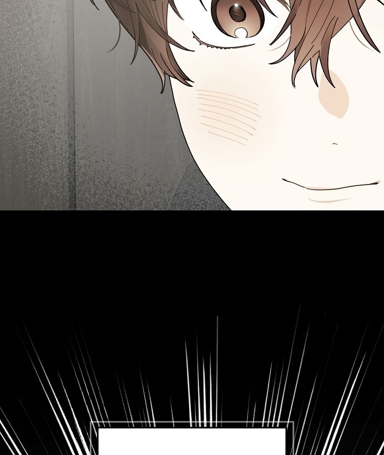 Rookie but One-in-a-Million Actor ตอนที่ 37 78