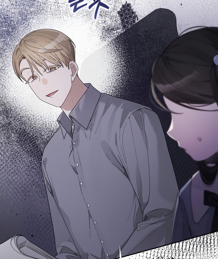 Rookie but One-in-a-Million Actor ตอนที่ 37 86