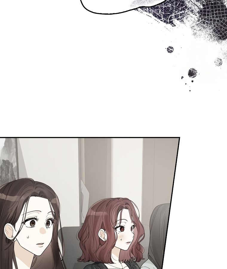 Rookie but One-in-a-Million Actor ตอนที่ 37 89