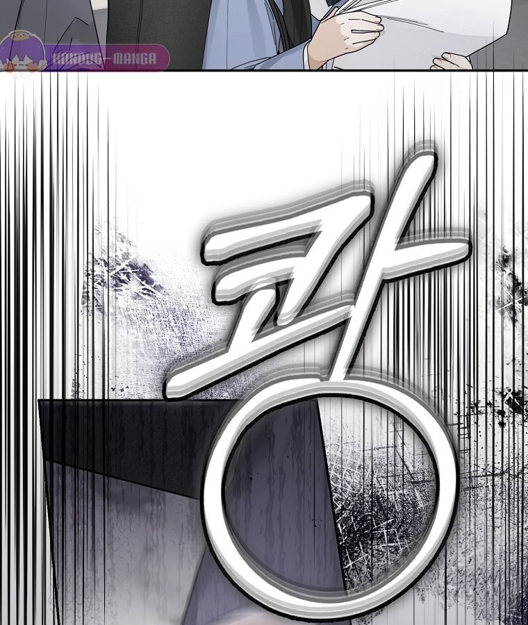 Rookie but One-in-a-Million Actor ตอนที่ 37 95