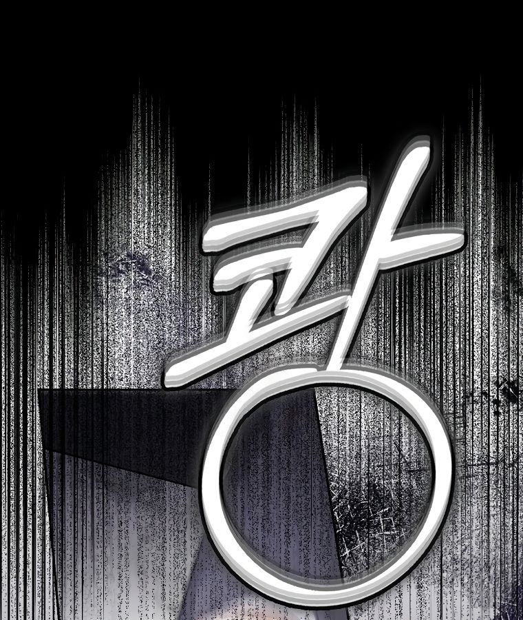 Rookie but One-in-a-Million Actor ตอนที่ 38 2