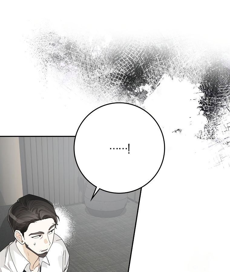 Rookie but One-in-a-Million Actor ตอนที่ 38 7