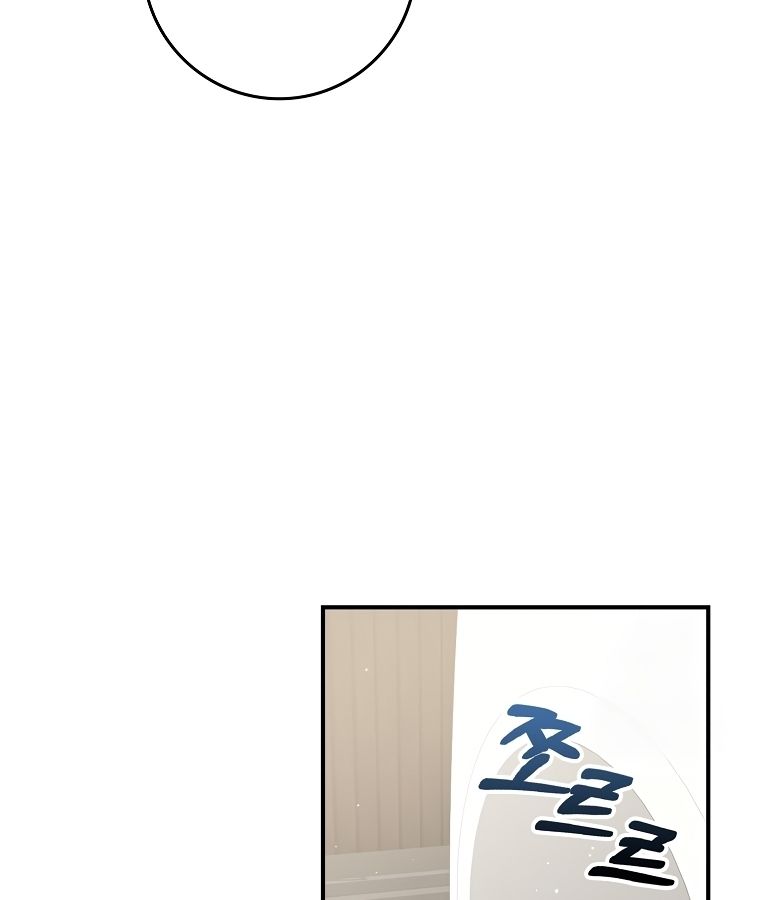 Rookie but One-in-a-Million Actor ตอนที่ 38 62