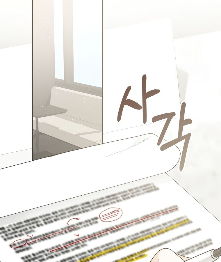 Rookie but One-in-a-Million Actor ตอนที่ 39 9