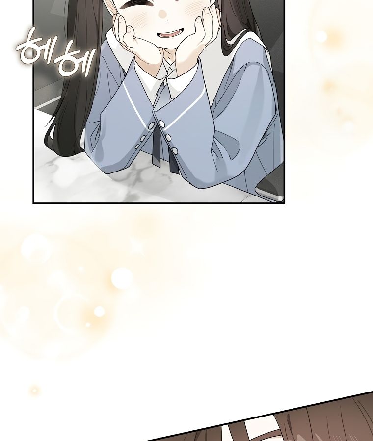 Rookie but One-in-a-Million Actor ตอนที่ 39 16