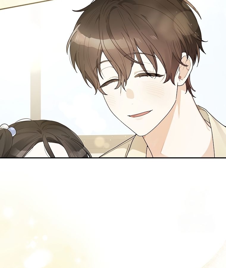 Rookie but One-in-a-Million Actor ตอนที่ 39 31