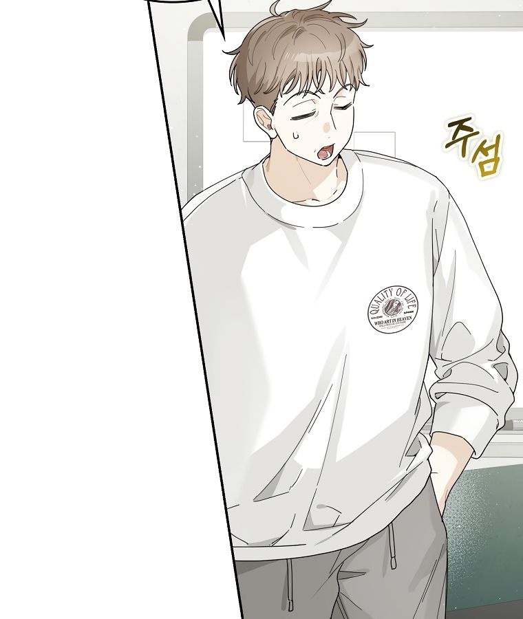 Rookie but One-in-a-Million Actor ตอนที่ 39 50