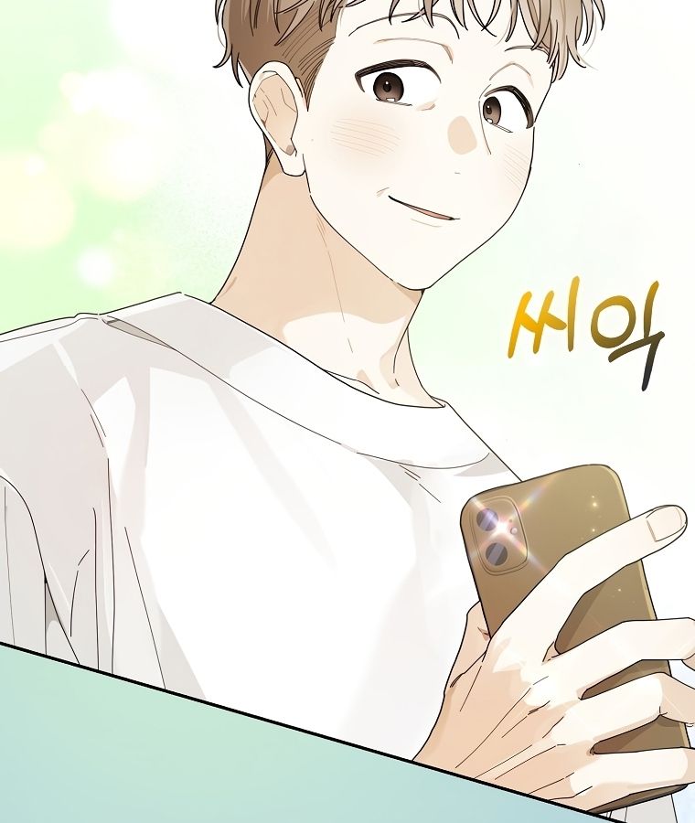 Rookie but One-in-a-Million Actor ตอนที่ 39 54