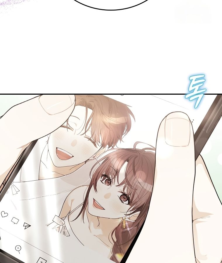 Rookie but One-in-a-Million Actor ตอนที่ 39 65