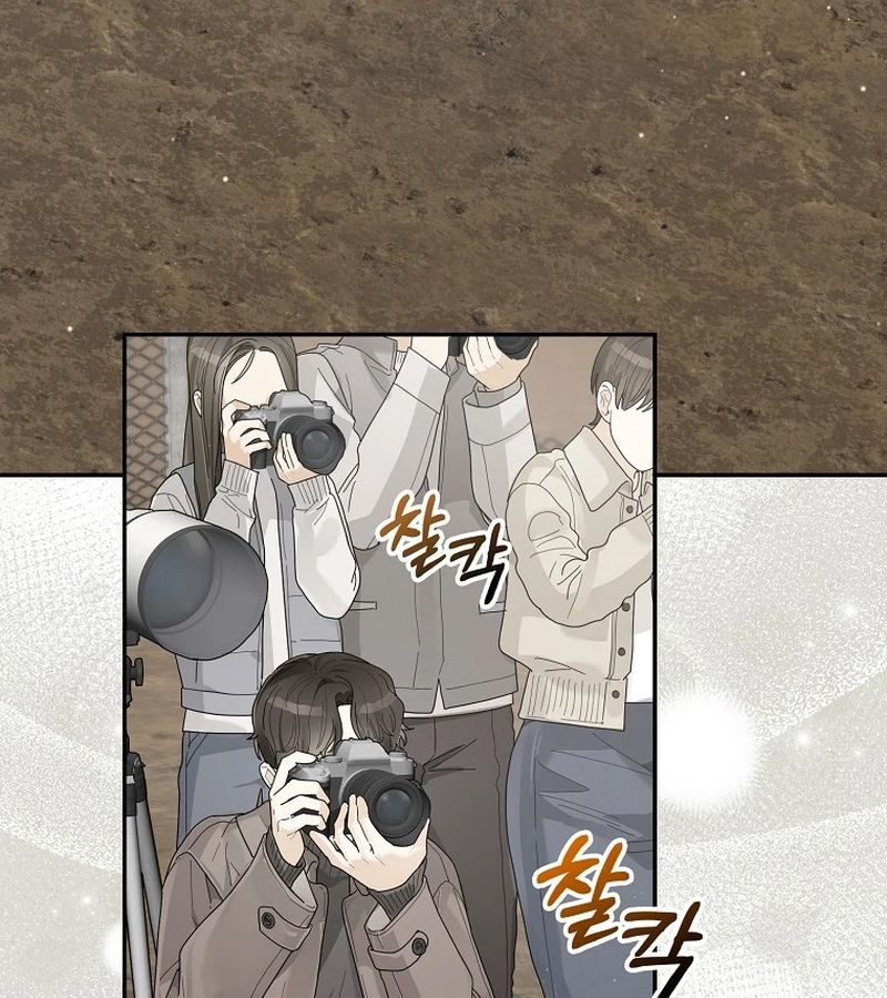 Rookie but One-in-a-Million Actor ตอนที่ 40 26