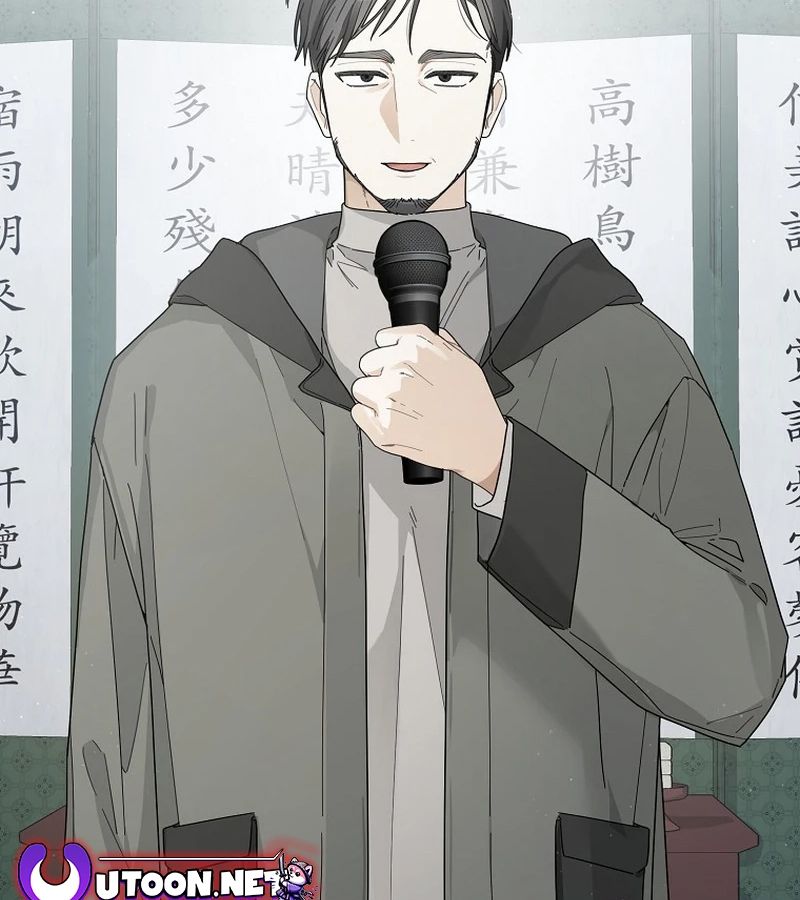 Rookie but One-in-a-Million Actor ตอนที่ 40 33