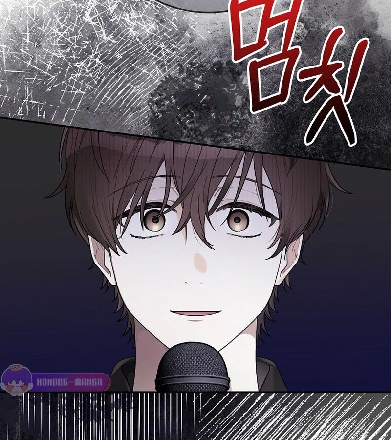 Rookie but One-in-a-Million Actor ตอนที่ 40 58