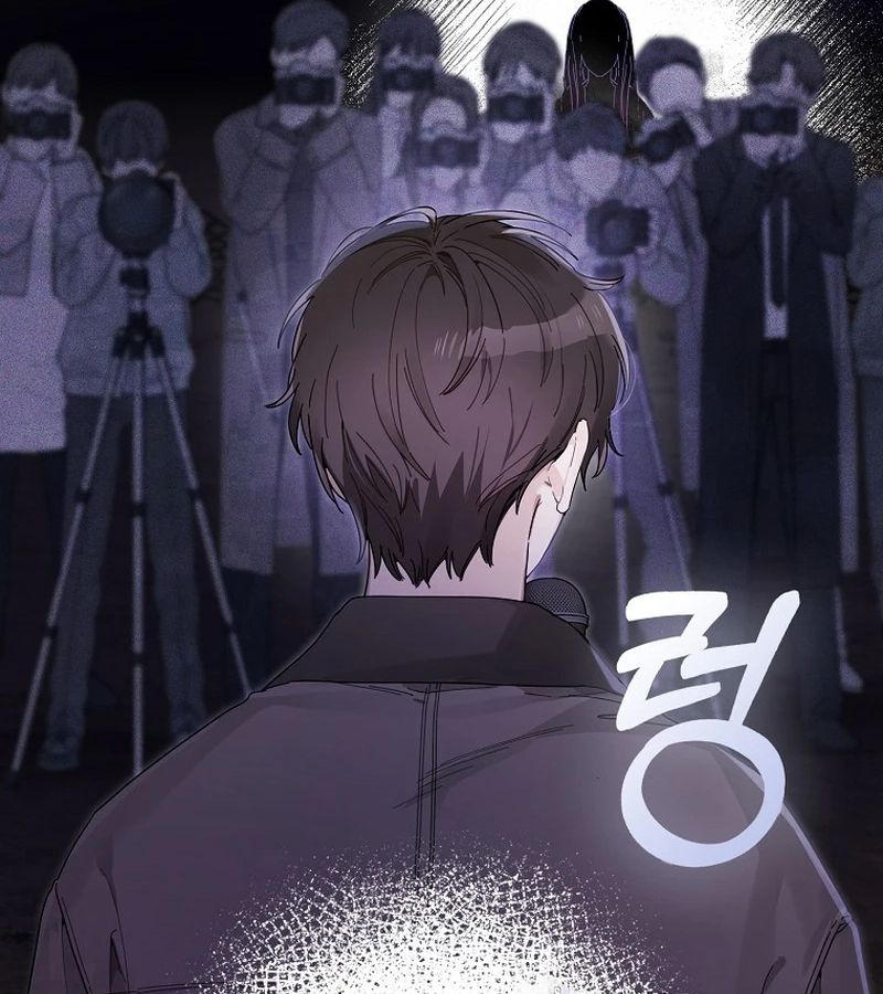 Rookie but One-in-a-Million Actor ตอนที่ 40 77