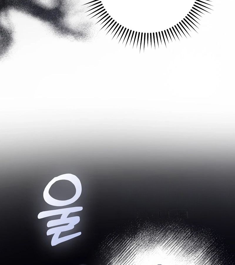 Rookie but One-in-a-Million Actor ตอนที่ 40 76