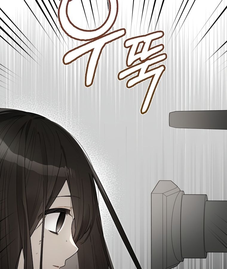 Rookie but One-in-a-Million Actor ตอนที่ 41 10