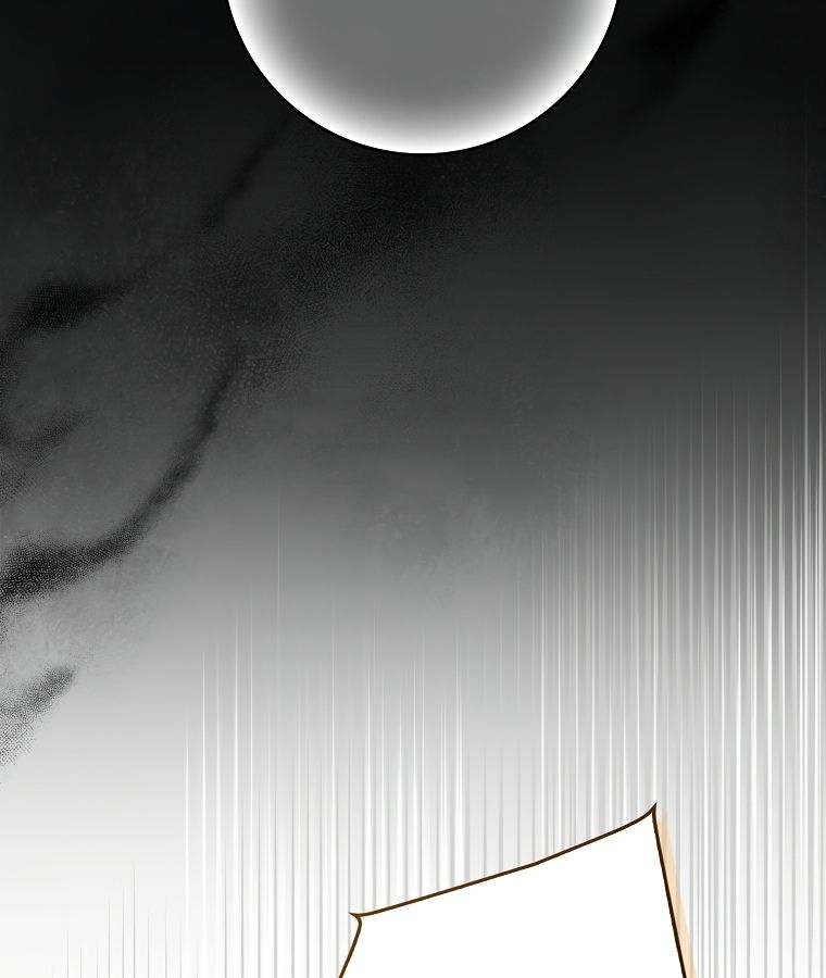 Rookie but One-in-a-Million Actor ตอนที่ 41 14