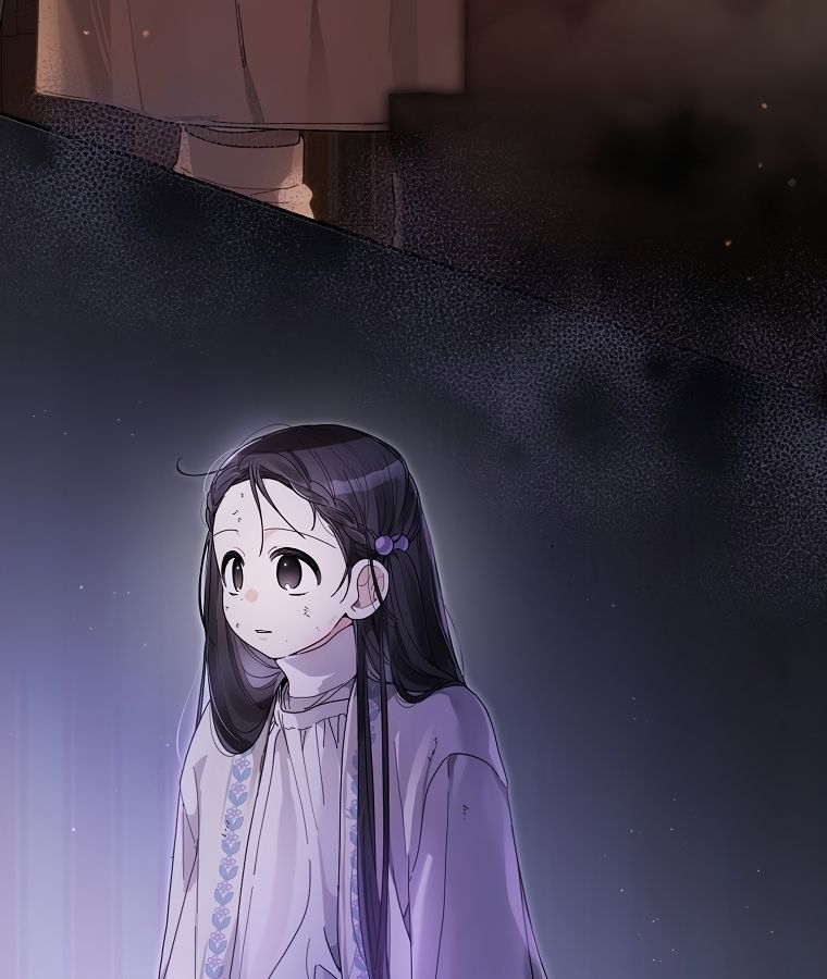 Rookie but One-in-a-Million Actor ตอนที่ 41 30