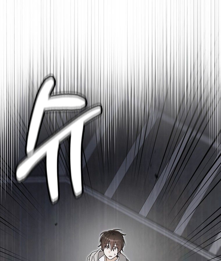 Rookie but One-in-a-Million Actor ตอนที่ 42 2