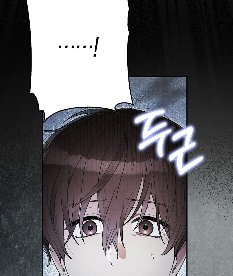 Rookie but One-in-a-Million Actor ตอนที่ 42 8