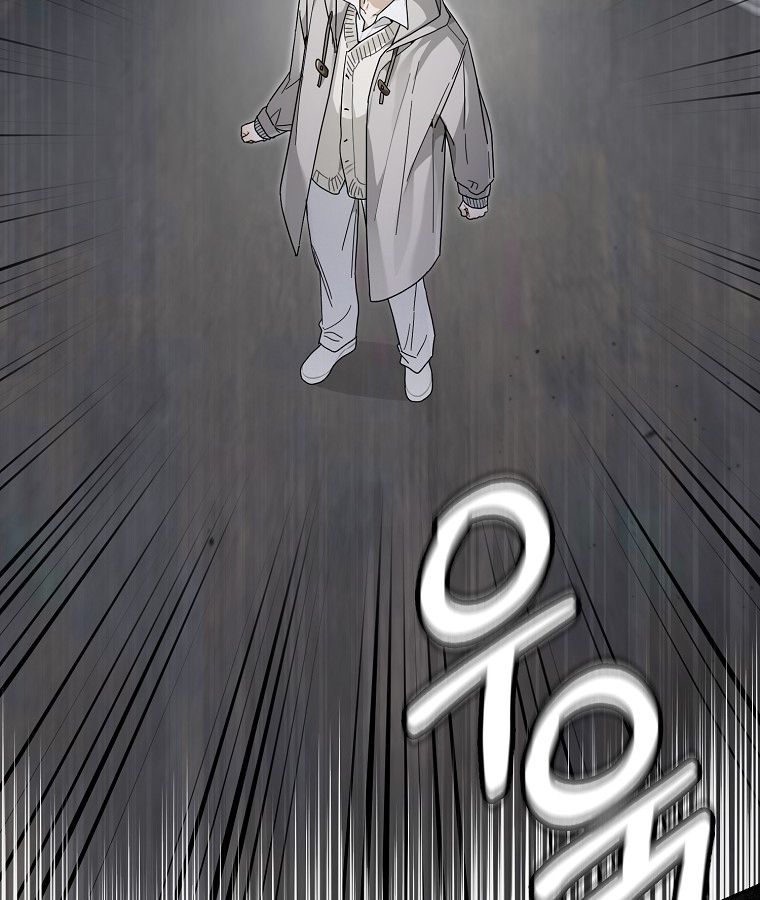 Rookie but One-in-a-Million Actor ตอนที่ 42 3