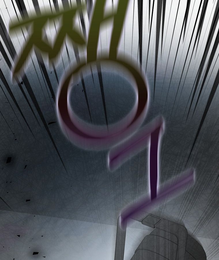 Rookie but One-in-a-Million Actor ตอนที่ 42 5