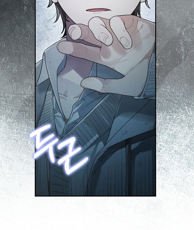 Rookie but One-in-a-Million Actor ตอนที่ 42 9