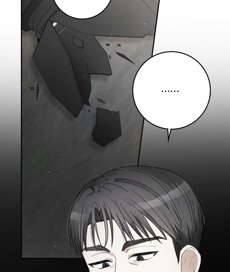 Rookie but One-in-a-Million Actor ตอนที่ 42 16