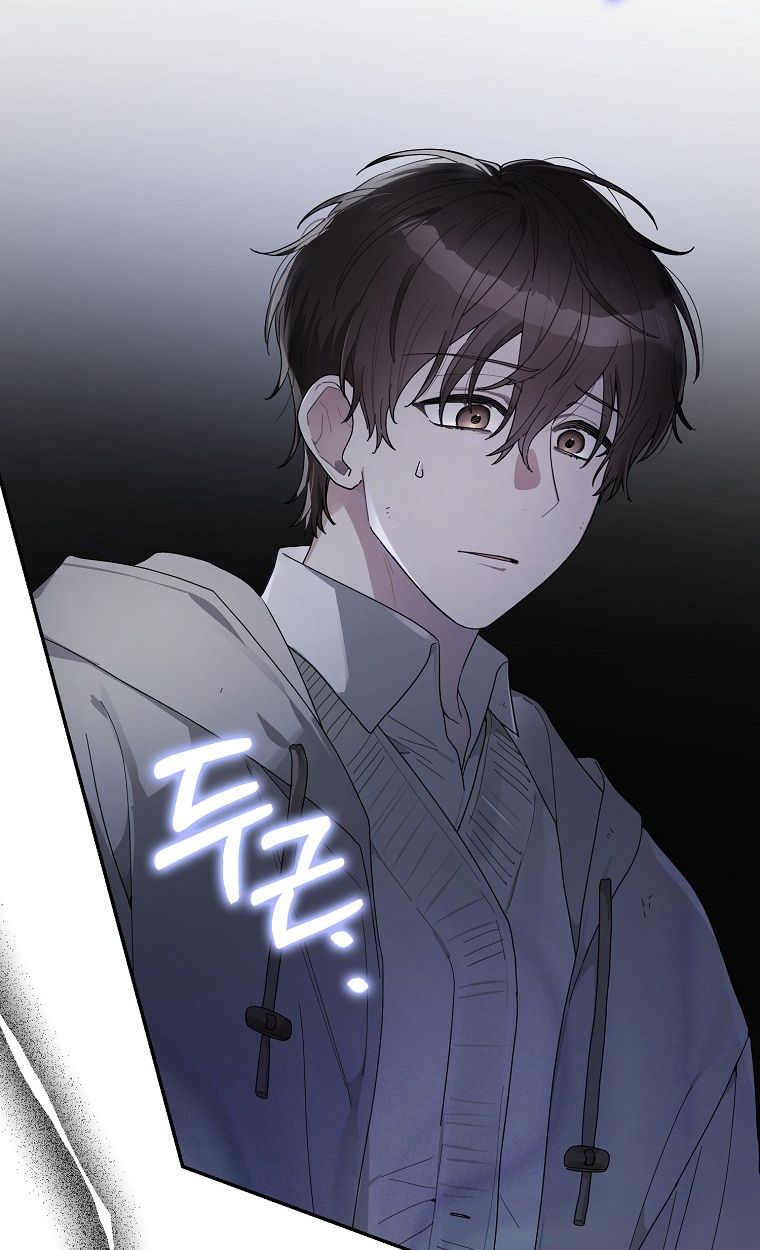 Rookie but One-in-a-Million Actor ตอนที่ 42 24