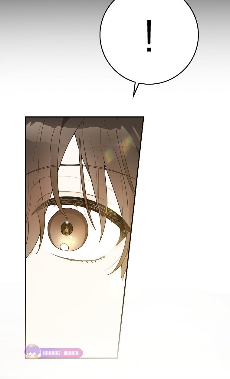 Rookie but One-in-a-Million Actor ตอนที่ 42 29