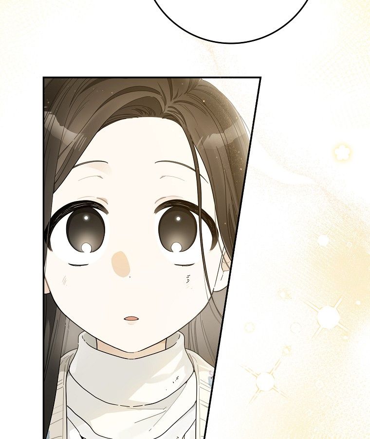 Rookie but One-in-a-Million Actor ตอนที่ 42 38