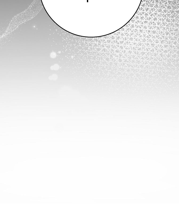 Rookie but One-in-a-Million Actor ตอนที่ 42 63