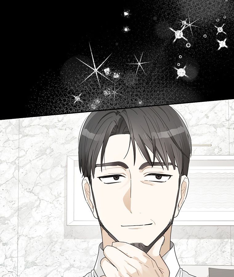 Rookie but One-in-a-Million Actor ตอนที่ 42 61