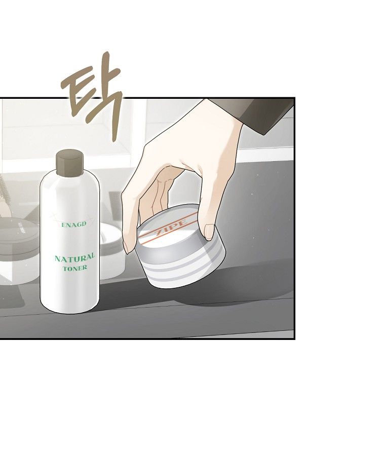 Rookie but One-in-a-Million Actor ตอนที่ 43 2