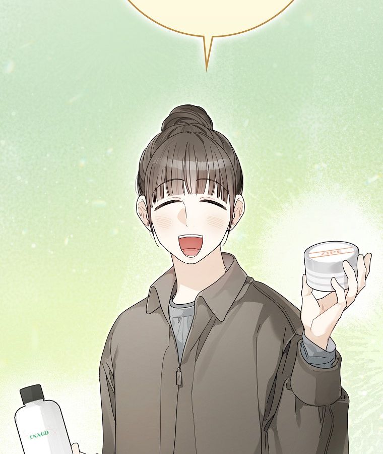 Rookie but One-in-a-Million Actor ตอนที่ 43 5