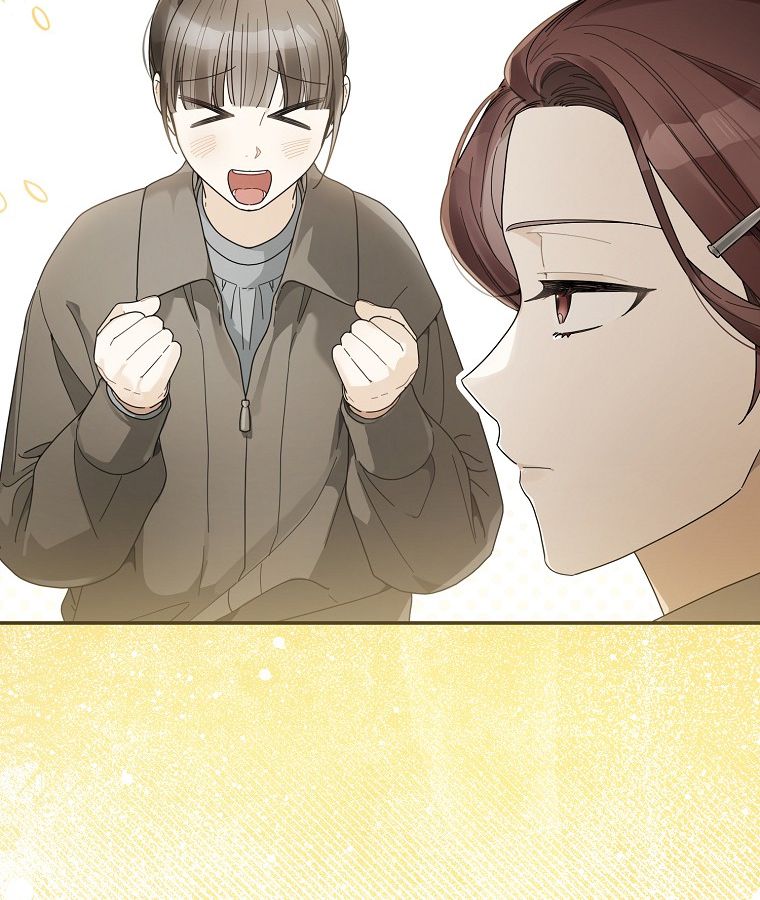 Rookie but One-in-a-Million Actor ตอนที่ 43 15