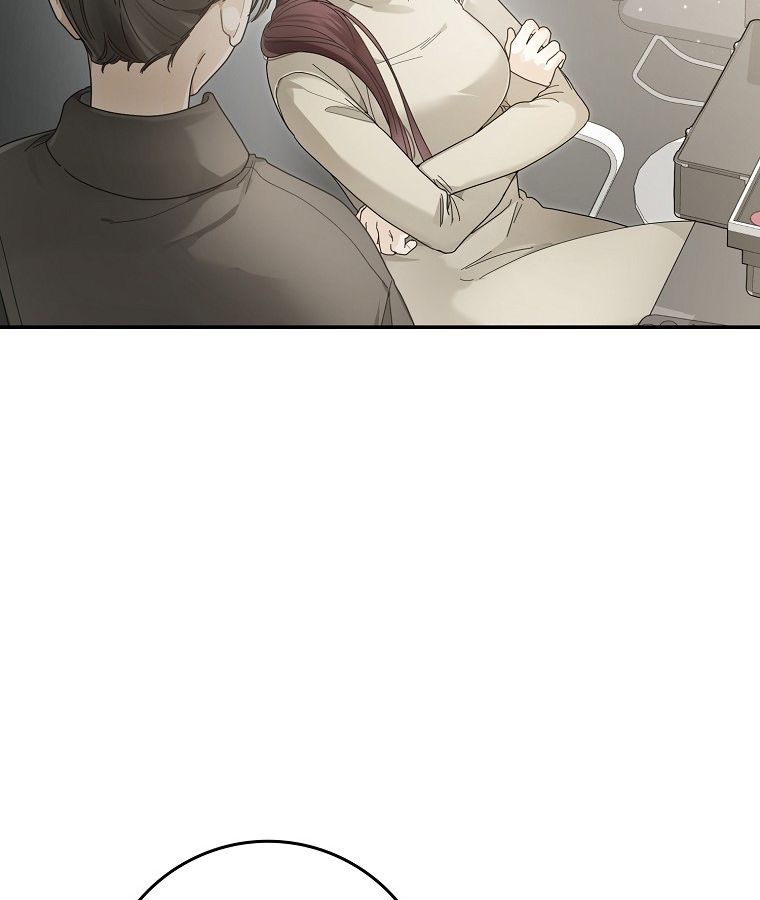 Rookie but One-in-a-Million Actor ตอนที่ 43 24