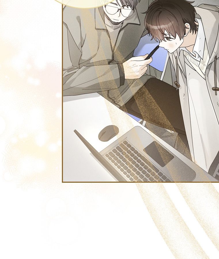 Rookie but One-in-a-Million Actor ตอนที่ 43 18