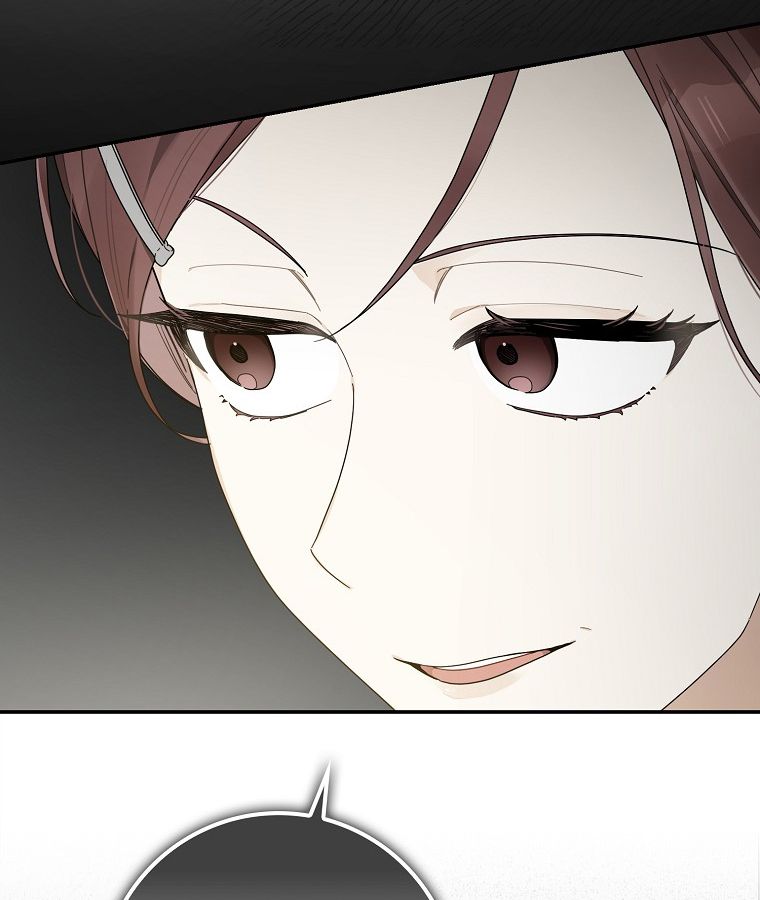 Rookie but One-in-a-Million Actor ตอนที่ 43 32