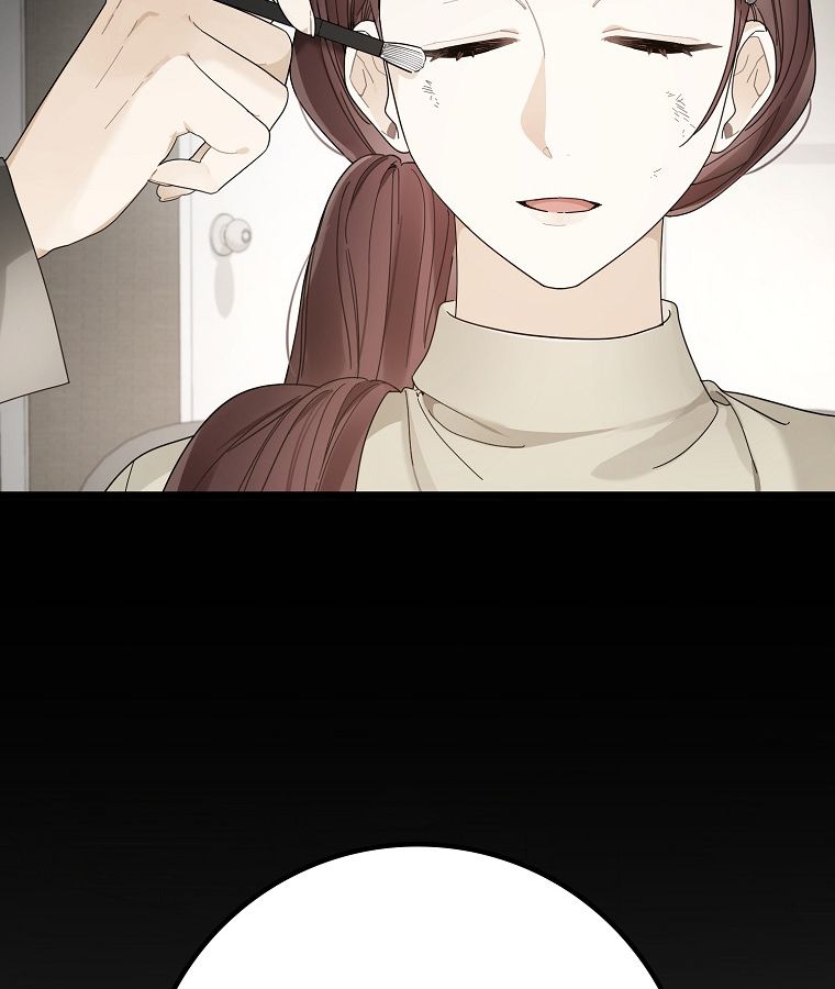 Rookie but One-in-a-Million Actor ตอนที่ 43 52