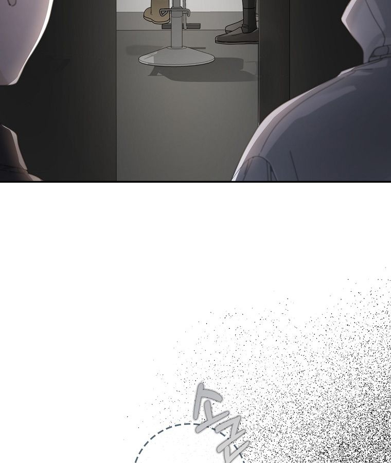 Rookie but One-in-a-Million Actor ตอนที่ 43 54