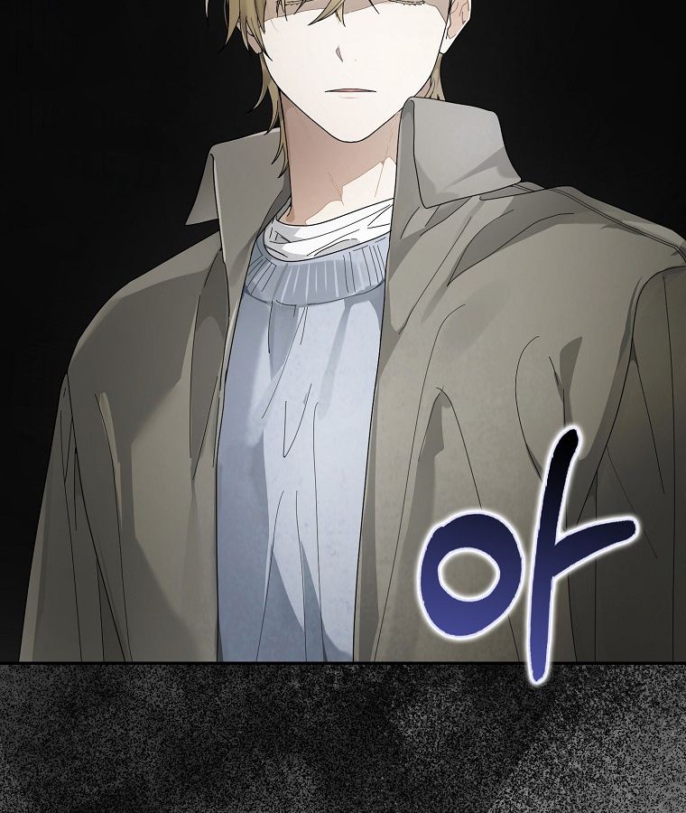 Rookie but One-in-a-Million Actor ตอนที่ 43 84